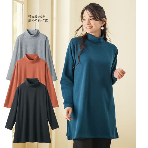 カラーは使いやすい4色。<br>モデル着用:ブルーグリーンと、上からミックスグレー、ダルオレンジ、ブラック。