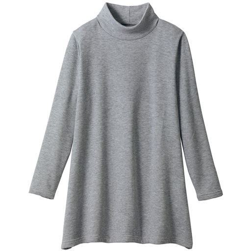 ミックスグレー