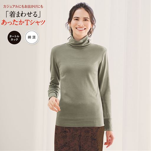 カジュアルにもお出かけにも着回しがきく。 カーキ着用例