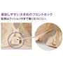 着脱しやすい大きめのフロントホック 肌側はクッション付きで痛くなりにくい。