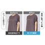 Tシャツの着用イメージ