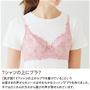 Tシャツの上にブラ? 「肌が弱くてTシャツの上からブラを着けている」というお客さまの声からセシールはやわらかなコットンでブラを作りました。今ではたくさんの方々から喜びの声が寄せられています。