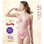 エレガントなデザインと、美しさを叶える補整力。若々しくすっきりとしたボディに。<br>ペールモーヴ着用例