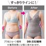 すっきりラインに! ※着用効果には個人差があります。
