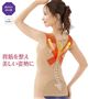クロスのパワーで美姿勢をサポート。肩甲骨まわりをやさしく開いて、背筋シャキッと若見え。<br>※骨格のイラストはイメージです