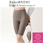 パンツがすっきりはけてあたたかい、コントロールショーツ