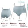 「脇に縫い目なし・ウエストゴムなし」素肌に溶け込む着心地。<br>足口ゴムはくい込みにくく肌当たりソフトに、素材設計を見直しました。