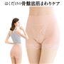 骨盤底筋まわりをサポートするショーツ