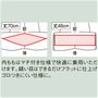 各丈とも内ももはマチ付き仕様で快適に着用いただけます。縫い目はできるだけフラットに仕上げ、ごろつきにくい仕様に。