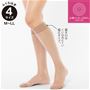 ふくらはぎサイズに合わせて選べるショート丈ストッキング・同色5足組。