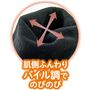 裏側パイル調でふんわり! パイルのように細かいループがあり、肌あたりがよく、保温性も◎