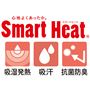 スマートヒートはセシールの登録商標です。