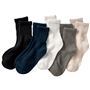 A(ブラック/ネイビー/ホワイト/グレー/ソフトベージュ) 色違い5足組