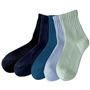 B(ブラック/ネイビー/アンティックブルー/ソフトブルー/ミントグリーン) 色違い5足組