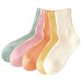 D(ミントグリーン/ピンク/アプリコット/ペールイエロー/オフ白) 色違い5足組