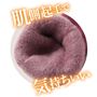 肌側パイル起毛と2重編みを組み合わせたポカポカ仕様。ぶ厚いので床からの冷え対策にも。