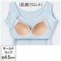 カップ付きだから1枚で着られて、きれいな丸胸に。前汗もしっかりキャッチ!重ね着したくない方にもおススメ。※カップの色は全色共通ベージュです。