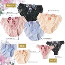 華やぎをまとう刺繍レースショーツ