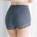 大人世代のステディフィット（Ｒ）ショーツ