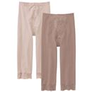 綿混ひざ下ロングガードル・色違い２枚組