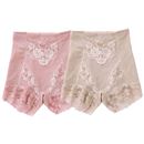 スタンダードガードル・色違い２枚組