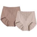 綿混ショートガードル・色違い２枚組