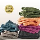 ぶ厚いあったかパイルソックス