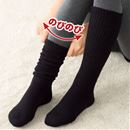 ぶ厚いあったかパイルハイソックス