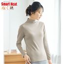 やさしいぬくもり綿１００％インナー（１０分袖）