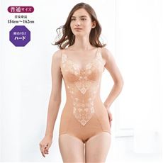 ボディスーツ(ハードタイプ・ソフトワイヤー入り)