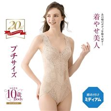 プチサイズ着やせ美人ボディスーツ(ミディアムタイプ・ソフトワイヤー入り)