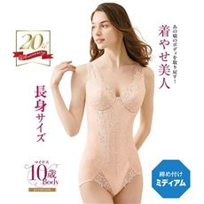 長身サイズ着やせ美人ボディスーツ(ミディアムタイプ・ソフトワイヤー入り)