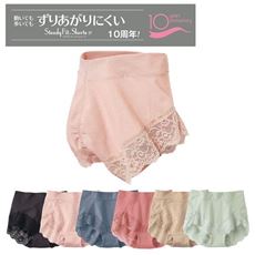 ずり上がりにくいステディフィット®ショーツ(定番タイプ・綿混・足口レース・はきこみ丈浅め)