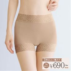 すっぽり包み込む深履きレーシィショーツ(デイリーヒップス&reg;)(レーシィ1分丈・綿混ストレッチ・はきこみ丈深め)