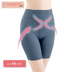 美シルエット 綿混ロングガードル(ミディアムタイプ・股下約16cm・ウエスト身生地折り返し仕様)