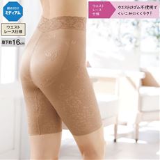 美シルエット ロングガードル(ミディアムタイプ・股下約16cm・ウエストレース仕様)