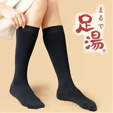 あったか裏起毛タイツハイソックス丈(まるで足湯&reg;)(日本製)