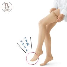 パンティストッキング・同色5足組(ふんわり・ノーサポート・静電気防止加工・抗菌防臭・つま先補強・日本製)