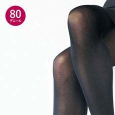 タイツ同色2足組・80デニール(静電気防止加工)(TLサイズ)(日本製)