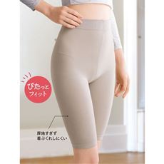 パイル裏起毛レギンス・5～4分丈(130デニール相当)(サーポート感強め)(日本製)