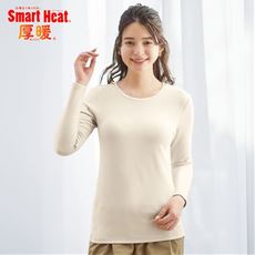 肌側綿であたたかいインナー(衿狭め10分袖)(スマートヒート&reg; 厚暖&reg;)