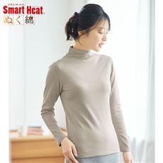 やさしいぬくもり綿100%インナー(タートルネック10分袖)(発熱するコットン)(スマートヒート® ぬく綿®)