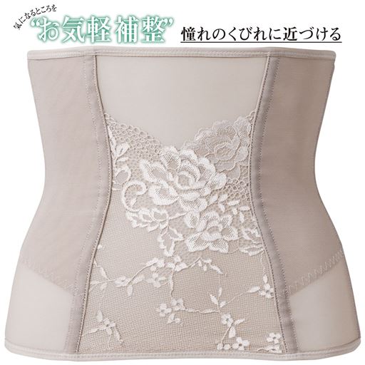 ウエストニッパー(ミディアムソフトタイプ)