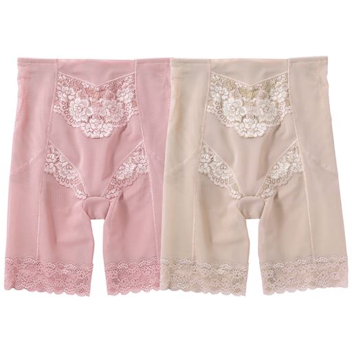 ロングガードル・色違い2枚組(ミディアムタイプ)