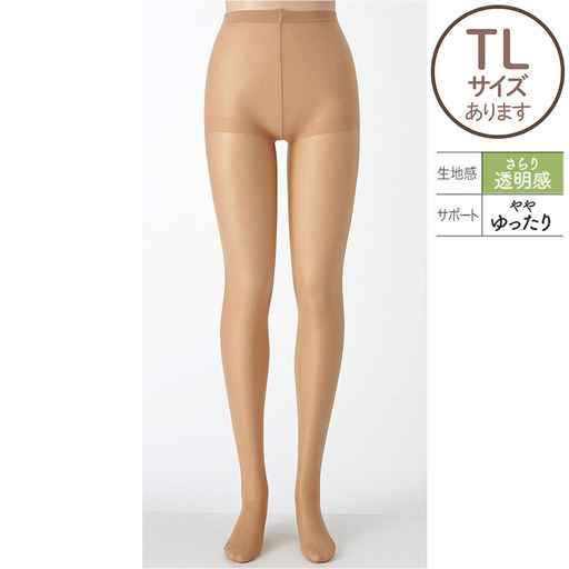 伝線しにくいパンティストッキング・同色3足組(さらり透明感・ややゆったり・静電気防止加工・抗菌防臭・つま先補強・日本製)