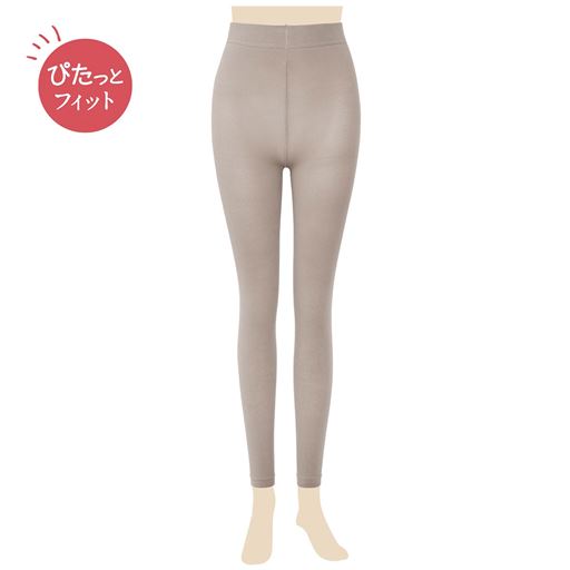 パイル裏起毛レギンス・10～8分丈(130デニール相当)(サーポート感強め)(日本製)