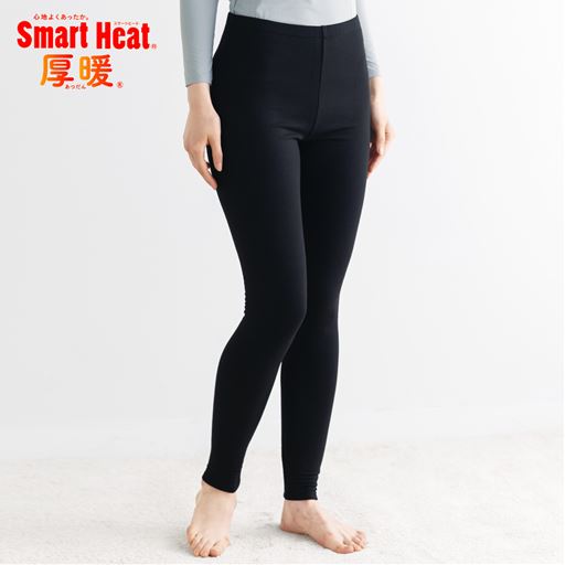 肌側綿であたたかいインナー(10分丈)(スマートヒート® 厚暖®)