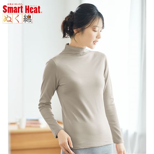 やさしいぬくもり綿100%インナー(タートルネック10分袖)(発熱するコットン)(スマートヒート® ぬく綿®)