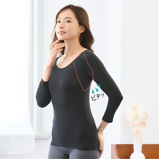 汗取りパッド付きトップス(8分袖)(前汗キャッチャー®)