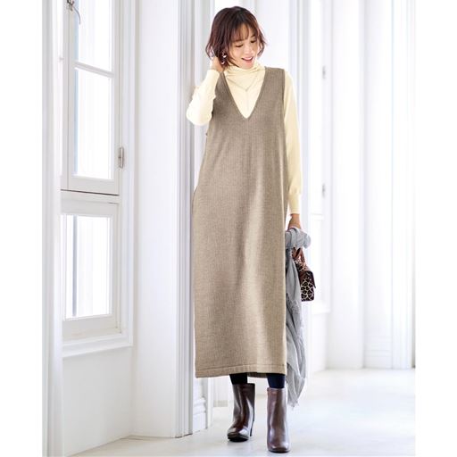 ブラウン系 コーディネート例